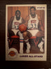 1984-85 Star Basketball Lakers Arena Set (10) - EX - EXMT