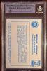 1986 Star Basketball Best Of The New Michael Jordan #2- BGS 8