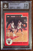 1986 Star Basketball Michael Jordan 10 Card Set BGS Graded