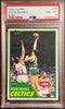 1981 Topps Kevin McHale #75 RC - PSA 8 (NM-MT)