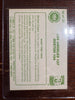 1984 Star Celtics Champs #10 Magic Johnson Los Angeles 137 Boston 104 EXMT