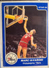 1984-85 Star Basketball Philadelphia 76ers Arena Set - EX NM