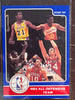 1984 Star Basketball Award Banquet All Defensive Team #22 NM
