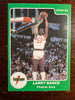 1985 Star Gatorade Slam Dunk Larry Nance #2 NM