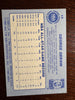 1984 Star All-Star Game Set George Gervin #19 NM