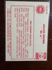 1984-85 Star Julius Erving ABA Career #13 NM