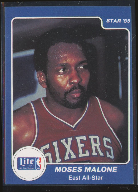 1985 Star Basketball Lite All-Stars Moses Malone #5 NM-MT
