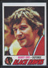 1977-78 Topps Bobby Orr #251 EX-MT